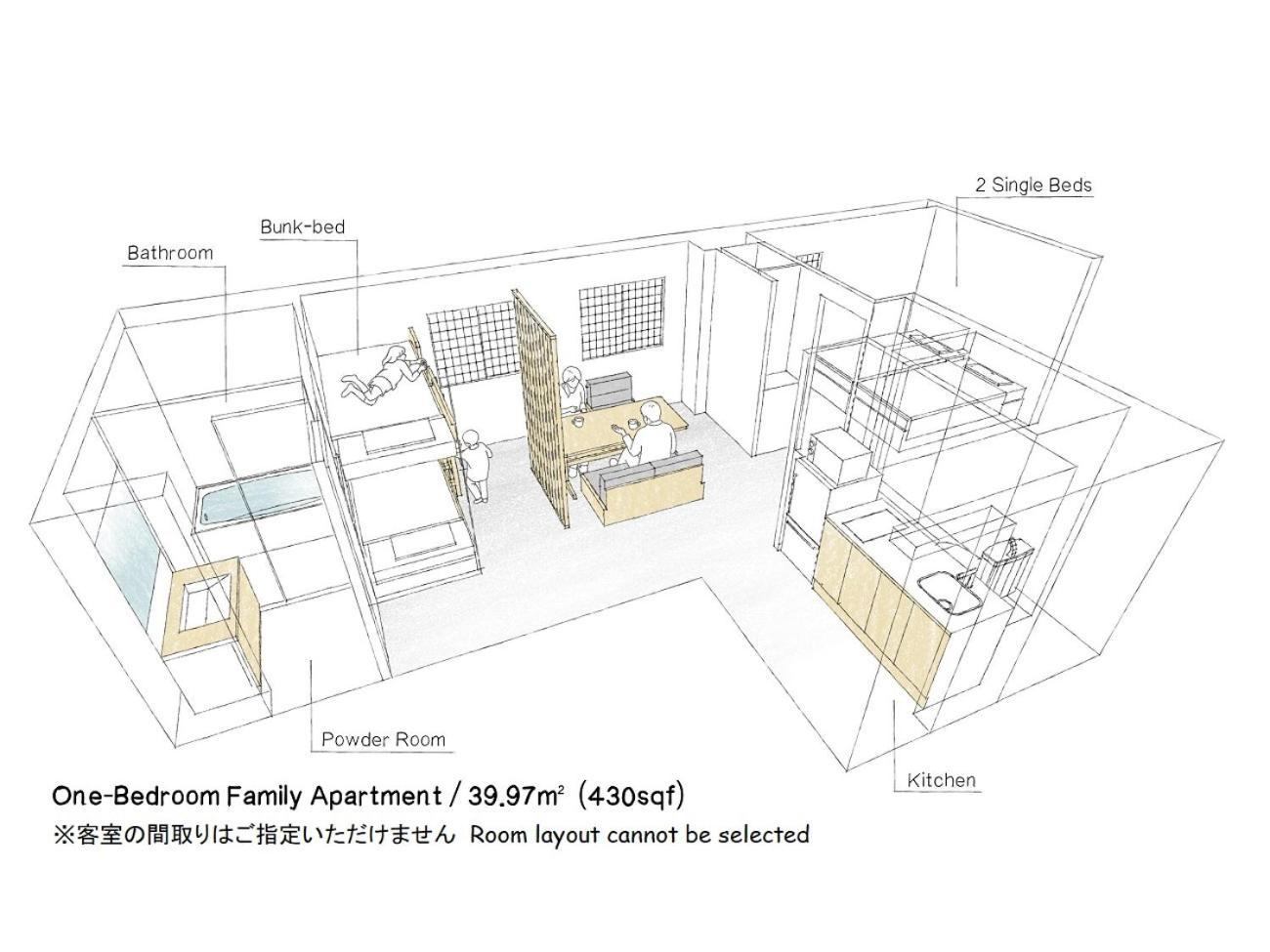 Hotel Mimaru Tokyo Station East Extérieur photo