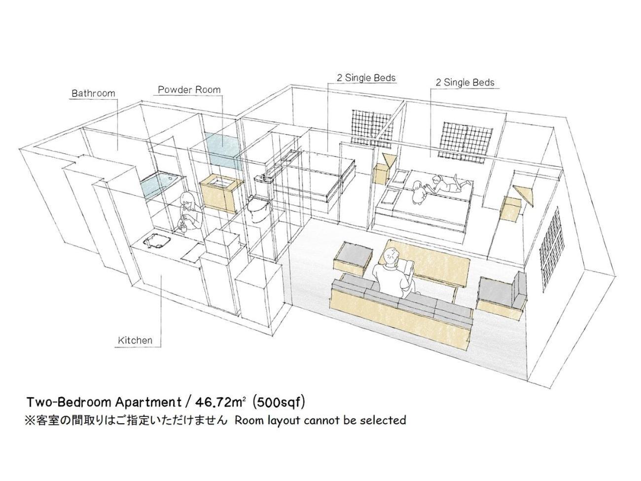Hotel Mimaru Tokyo Station East Extérieur photo