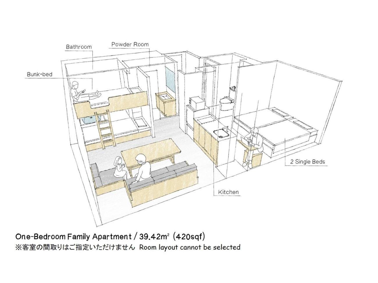 Hotel Mimaru Tokyo Station East Extérieur photo