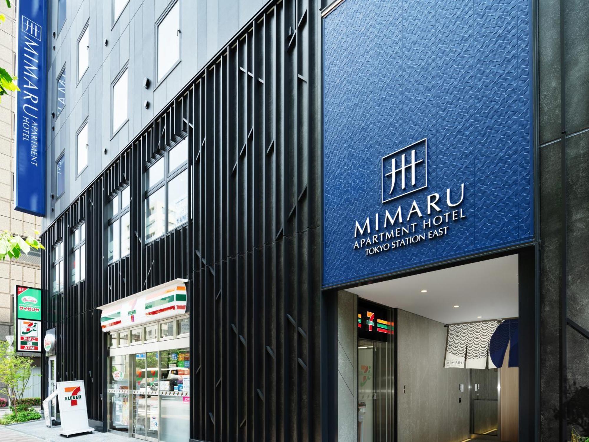 Hotel Mimaru Tokyo Station East Extérieur photo